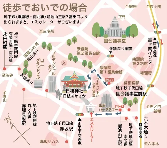 日枝神社の場所を示す地図